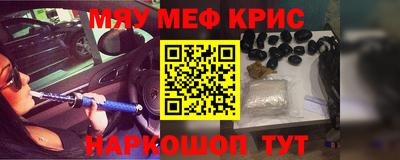 Альфа ПВП Кулебаки