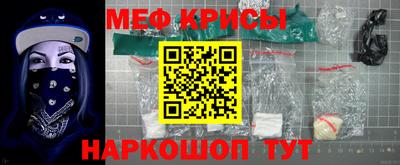 Альфа ПВП Кулебаки