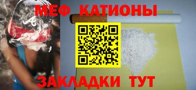 Альфа ПВП Кулебаки