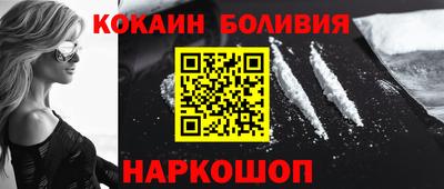 Альфа ПВП Кулебаки