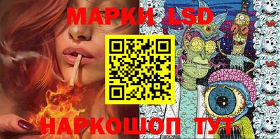 Альфа ПВП Кулебаки