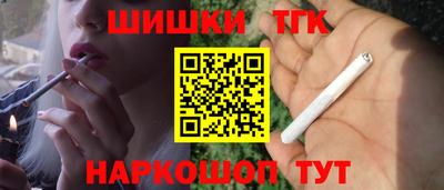 Альфа ПВП Кулебаки