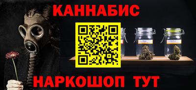 Альфа ПВП Кулебаки