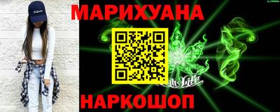 Альфа ПВП Кулебаки