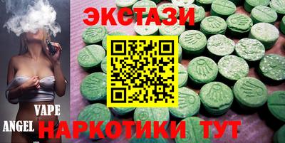 Альфа ПВП Кулебаки