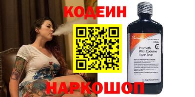 соль ск Кумертау