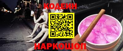 Альфа ПВП Кулебаки