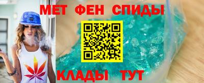 Альфа ПВП Кулебаки