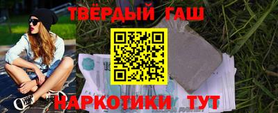 соль ск Кумертау