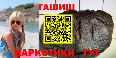 Альфа ПВП Кулебаки